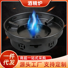 �ƾ��t ��ʯ�ڈA�λ�偠t�� С��偹��wҺ�w���þƾ��t֧�ֶ���