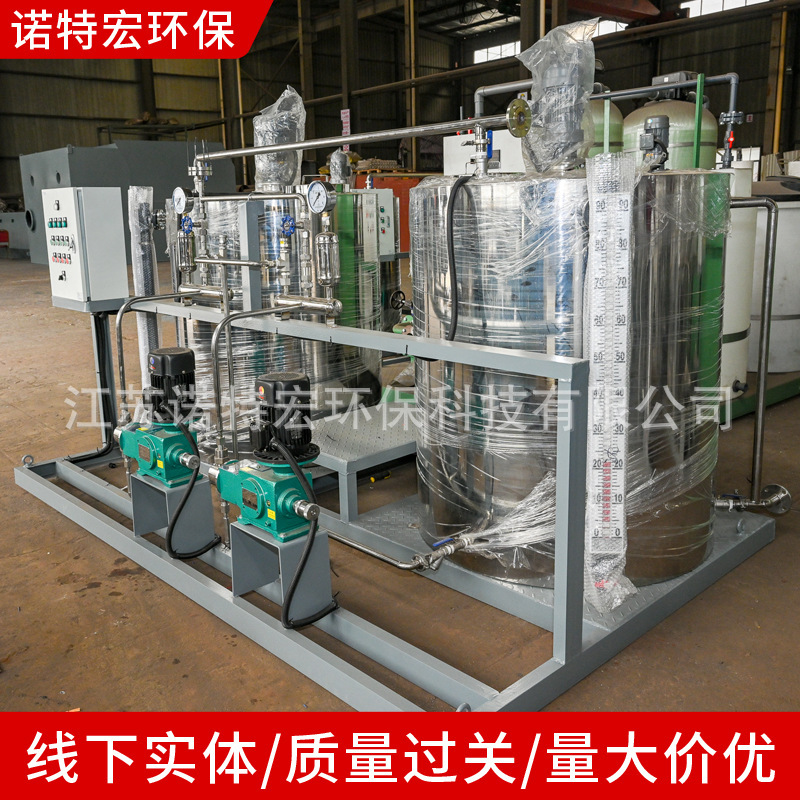 Fully automatic dosing device for wastewater treatment equipment, coagulant and alkaline solution preparation, dissolving, automatic pumping and suction machinery Fully automatic dosing device for wastewater treatment equipment, coagulant and alkaline solution preparation, dissolving, automatic pumping and suction machinery