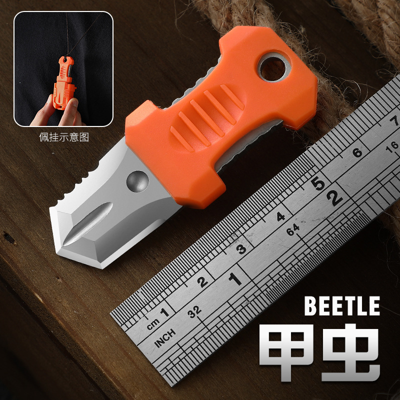 跨境热卖EDC小刀迷你挂脖颈刀开箱刀户外随身便携女士防身刀具