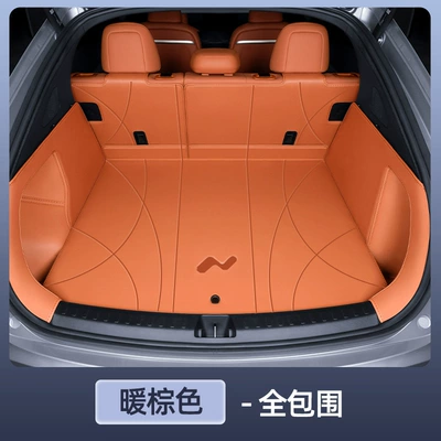 2024 Ledo L60 Trunk Mat Trunk Mat - genuine-leather-anti-fouling-warm-brown-fully-surrounded-ledao-l60-special-for-24-25-models
