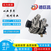�����ڷ�������ʿ���������270600Y190  1042109680  ALN9190AN