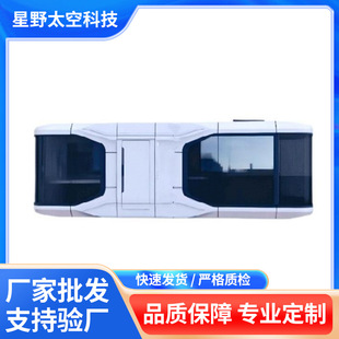 �S�����a�W�t���Ƅ�̫��œ�����p�˷��ݼ��ɽ��Bꖹⷿ���b��巿