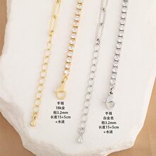 �b�18K�~����ɫˮ��β�������ֹ�DIY�Ʒ���L���L�