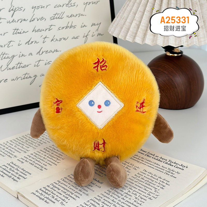 Muñeca de peluche de tela de 8 pulgadas para boda, juguete para agarrar y lanzar, producción de fábrica de muñecas, venta al por mayor.