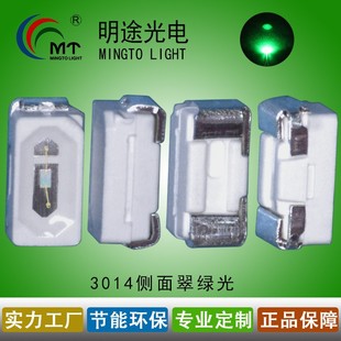 �S�� 3014���� �t�{�G�S�Ȱ�ů�����԰׽��S�� 3015�ɫ�ɶ�����