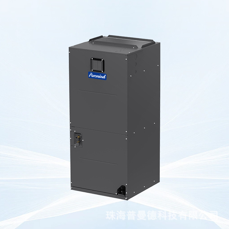 Exported to North America R454B American-Style Ducted Vertical Air Conditioner 3Ton Split-Type Air Conditioner Air Conditioner
