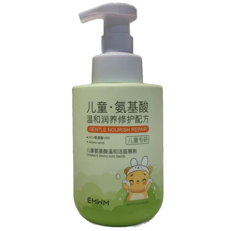 EMWM こども用アミノ酸マイルドクレンジングムース 500ml|undefined