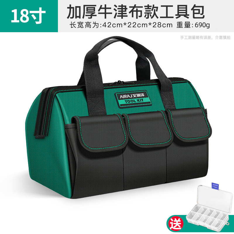 Bolsa de herramientas Arrizo de lona Oxford gruesa, bolsa de herramientas portátil especial para electricistas y carpintería, bolsa de almacenamiento grande