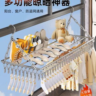 �̨����������Ь�ܷ��I�W�����o�ڗU�m�ӊA���Û����^Ь�������