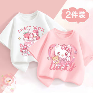 Ůͯt�����䴺���¿ͨ�����͸�����b��ͯ�������±�