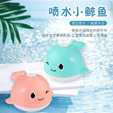 ����ϴ����ߋ냺ͯ늄Ӈ�ˮ��ˮ��ͨС�L�~�����~���D��ԡ��ɳ��