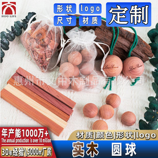 �¿�tѩ�ɏS��ԭľ��ľ����Ȼ��ľ���ľЬ�����������Сľ��