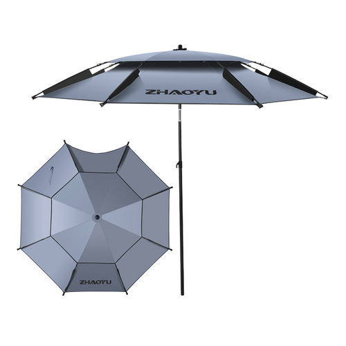 Outdoor fishing umbrella, large fishing umbrella, thickened universal fish umbrella, double-layer rainproof sunshade umbrella, folding umbrella, crutch umbrella