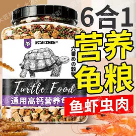 造景/装饰;水族过滤设备;仓鼠生活用品