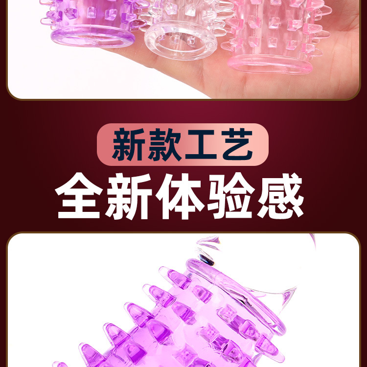 详情图