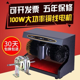 늄Ӳ�Ь�Cȫ�ԄӸБ���ƤЬ�C���Ԅ�ˢЬ��Ь�C���ò�Ь������