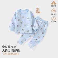 ��ͯ˯�¼Ҿӷ����b�Ќ����·����´����b����a�Ů���w���ͯ�b