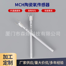 �����a������F�l��о�����X�մ���޹�t�ӟ��12V�ɾ���������