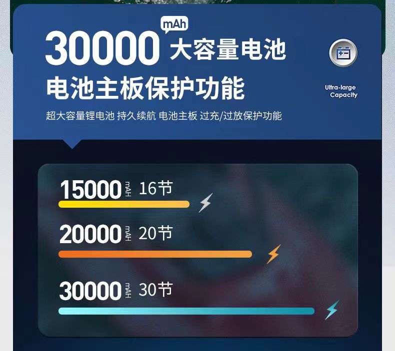 微信图片_20231006195719