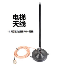 "��ݟo�����v�C�����巽ͨԒ���C���ɔ_���P�ط�������NL350��ɫ