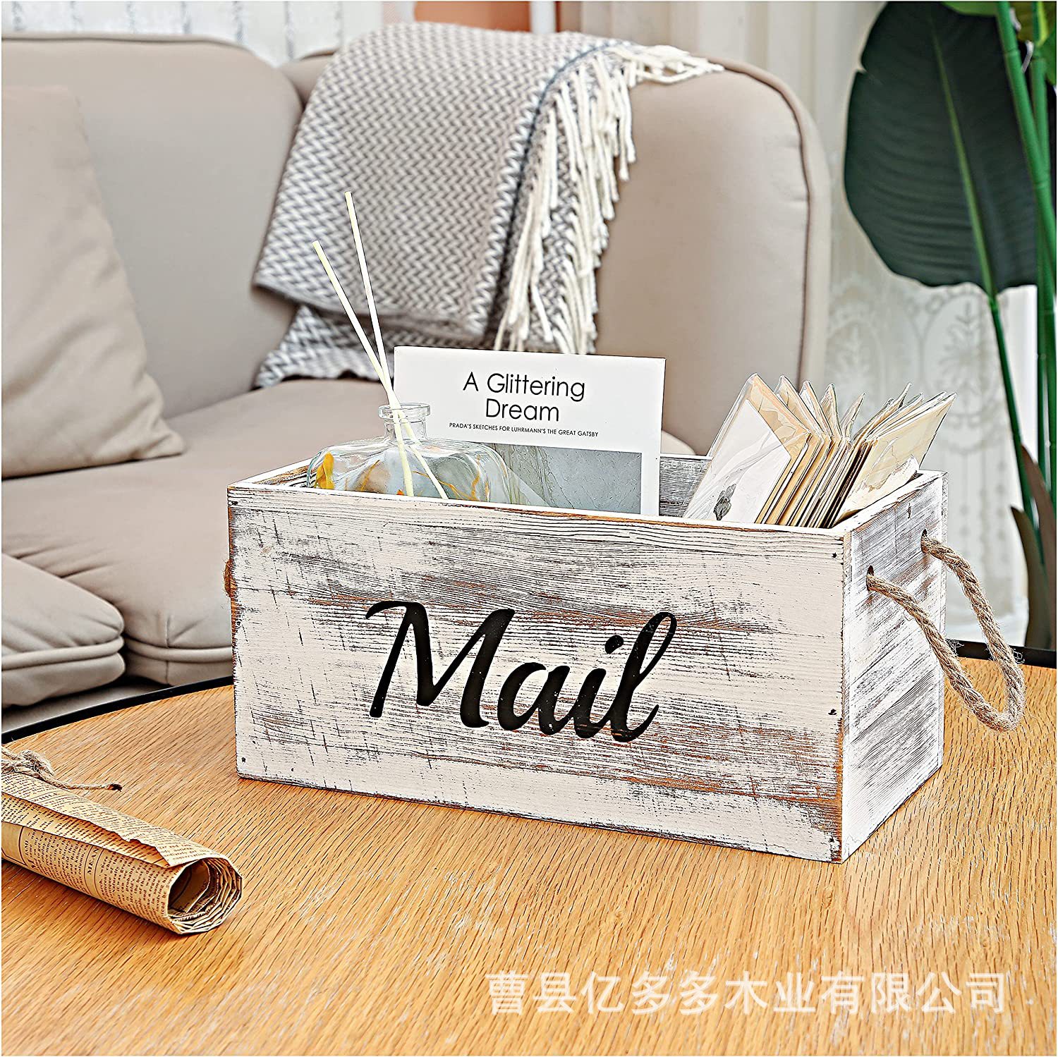 乡村风木制桌面装饰信封盒多用途实木整理储物筐书籍邮件收纳木盒