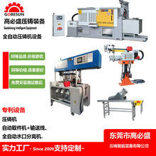 �|ݸ����25-400T�\�Ͻ����T���a�����T�C ȡ���Cݔ�;�ˮ�ڷ��x�C