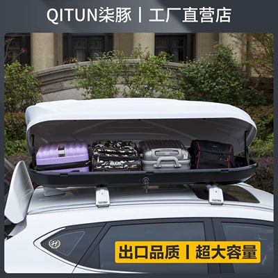 Box Factory Direct Sale Large — Roof box