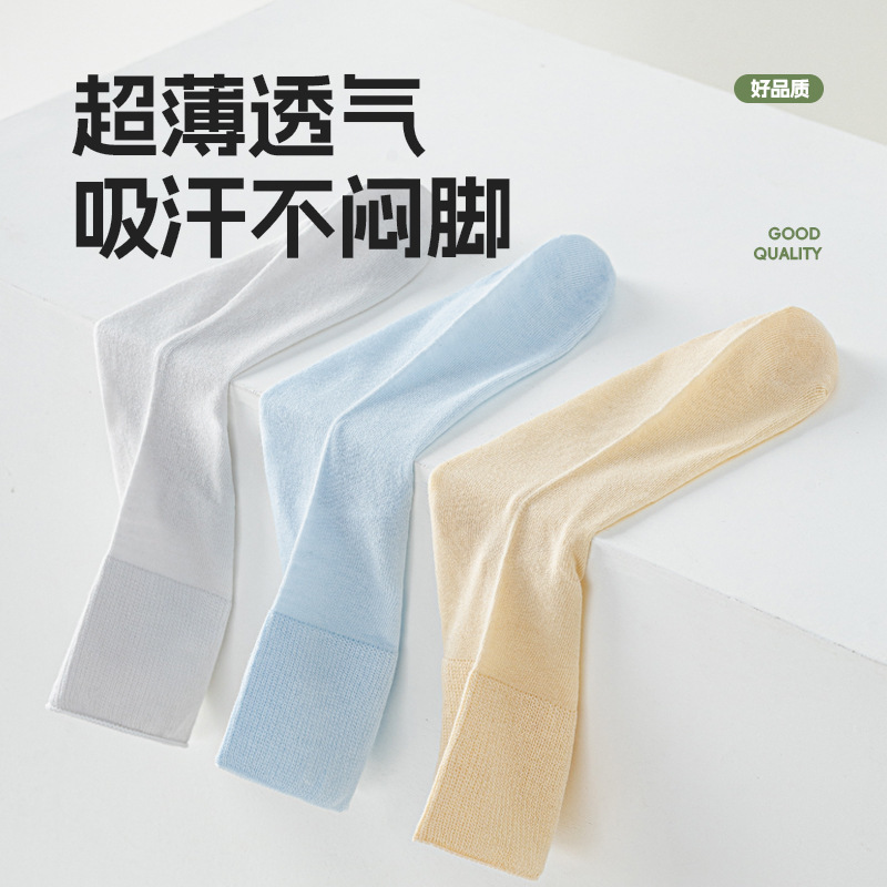 10% マルベリーシルク極薄ソックス女性用モーダルルーズマタニティソックス女性用涼しく通気性のあるボンレスストッキング夏|undefined
