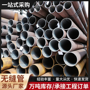 ����䓹�20̖�o�p䓹�Q235B��U�o�p䓹�Q345BС�ڏ���ڟo�p��