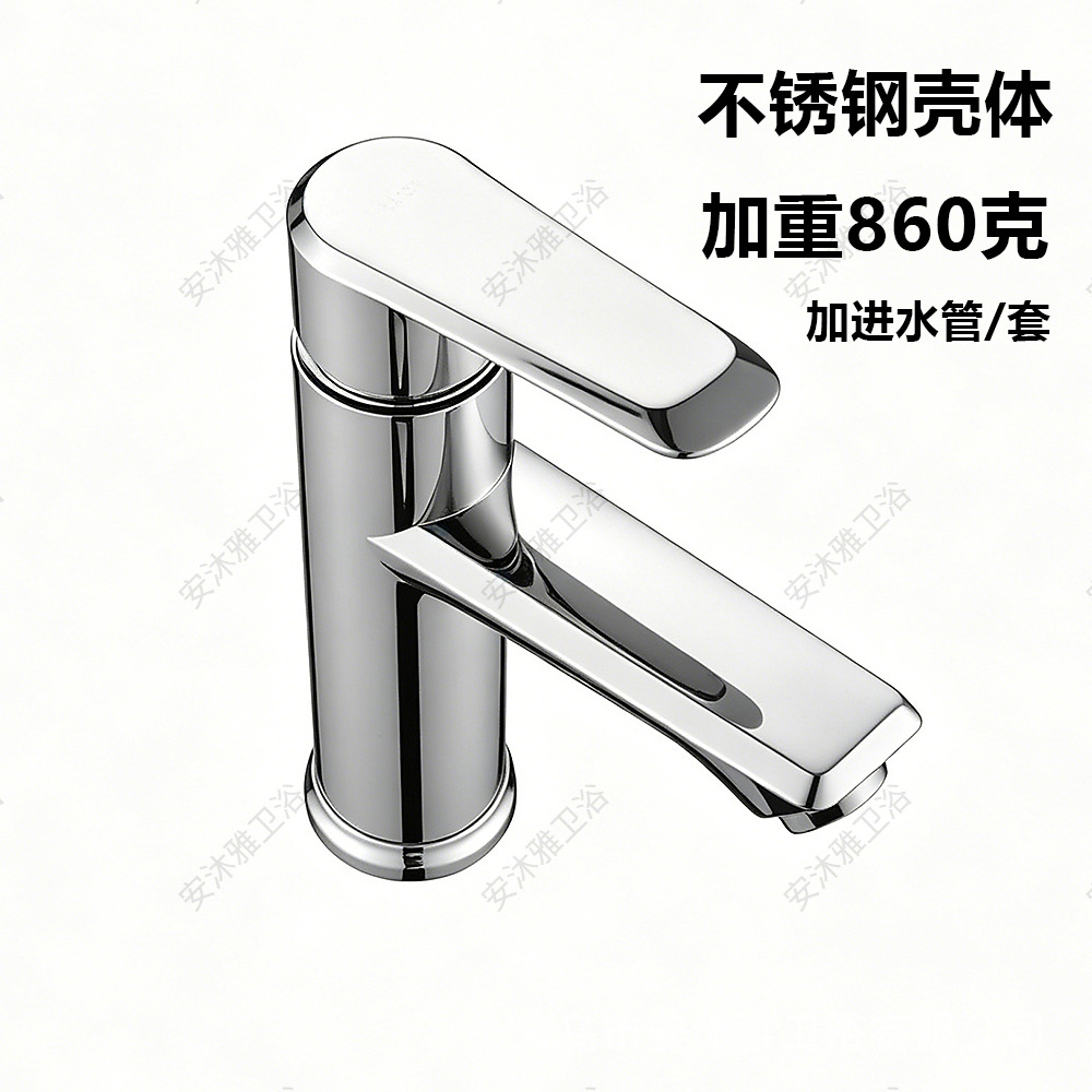 lavabo doméstico nave espacial grifo frío y caliente cocina baño cascada grifo brazo robótico lavabo grifo