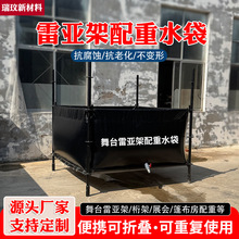 ������̨�ׁ�������ˮ��ܛ�wˮ�����݆���񲼷���̨�����ۯBˮ��