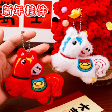 Rëq耳׿ۿɐСRВbƷꪄСYƷ