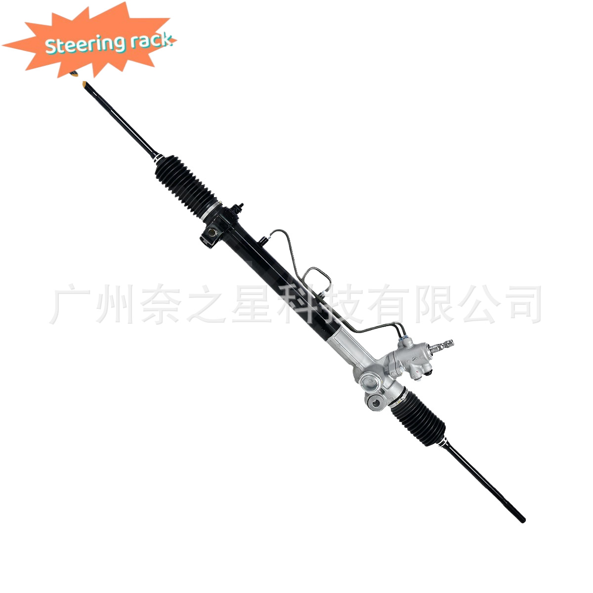 44250-33032 Is Suitable for Toyota Sxv10 Sxv20 Vcv10 Mcv10 Camry Steering Rack
