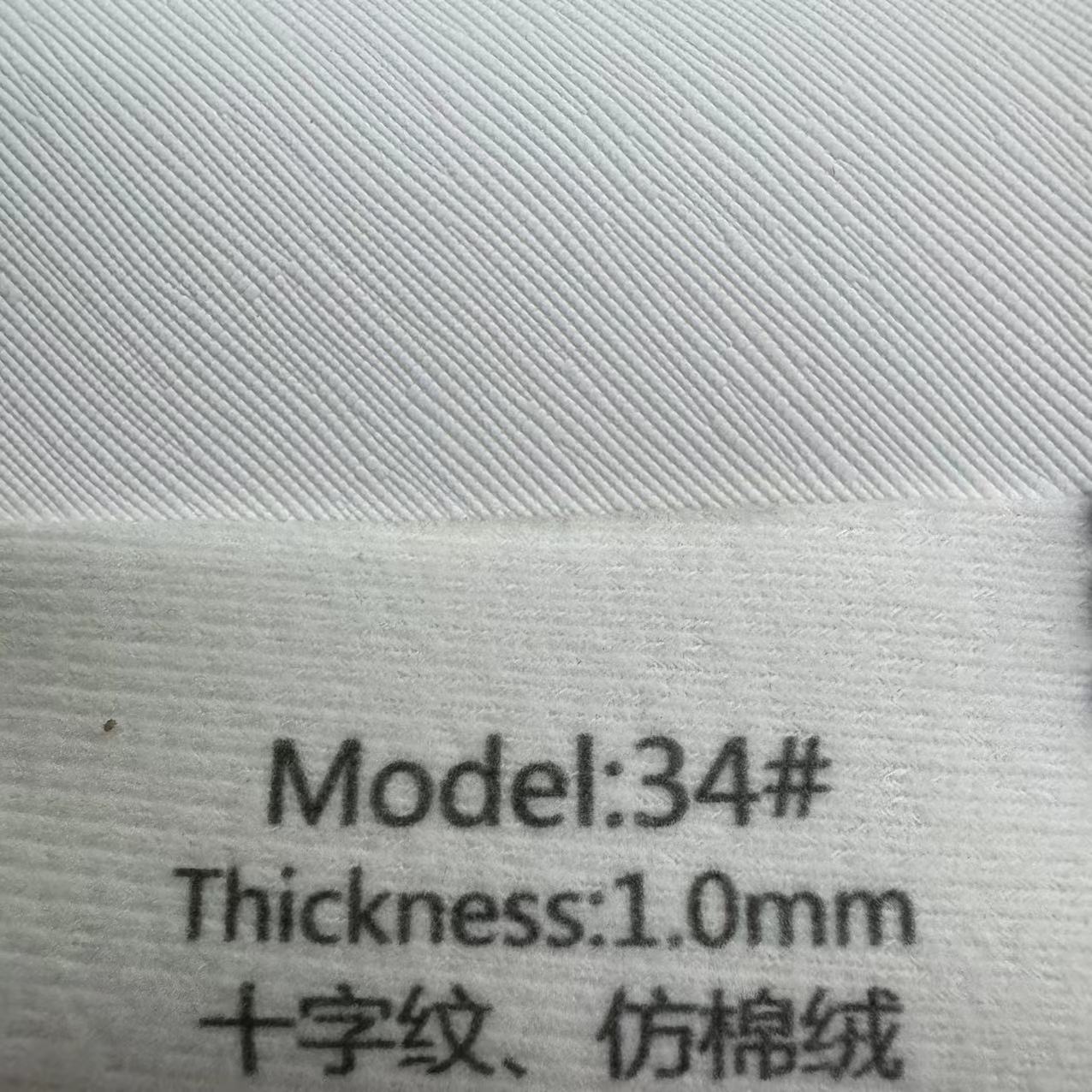 1.0mm 크로스 패턴 모조 벨벳