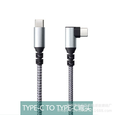 Кабель Type‑C к Type‑C для быстрой зарядки, 100 см, 3А 60Вт, нейлоновая плетёная