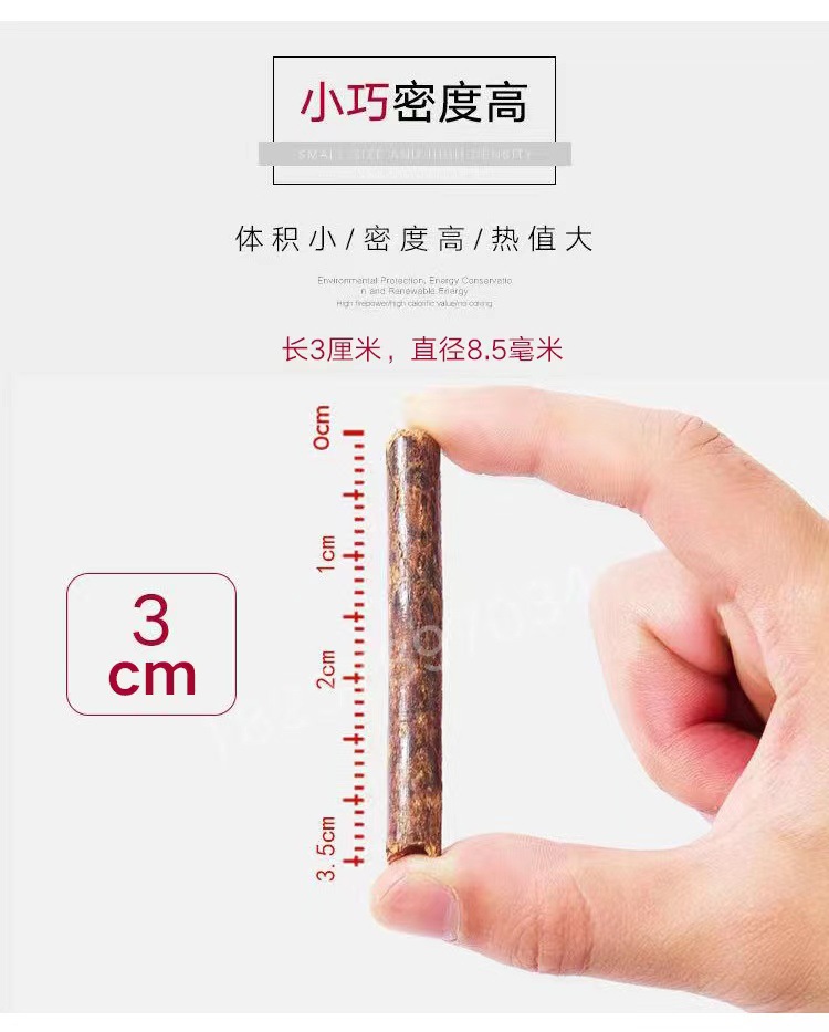 微信图片_2023080219550426