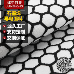 ʯīϩ���ό�늉T�c�h�t���l����ﲼ�σ���ѝ���ֹ���������