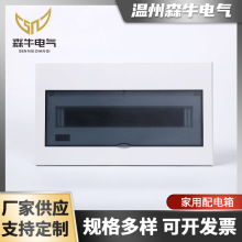 �΃|Ȫ���b16-18���_�м��ö�Ҏ���·����ŏ����������·��