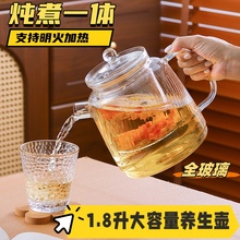 ȫ�����B���؉ؼ��û����ȫ��������һ�w��ˮ��5����ՠt