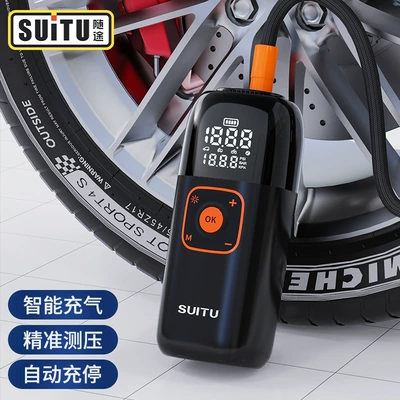 Hava nasosu Air Pump Car Wireless Electric