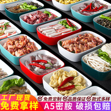�ܰ�����ѡ�˲;���˰ڲ����˰��̲�Ʒ���������;Ƶ극��չʾ��