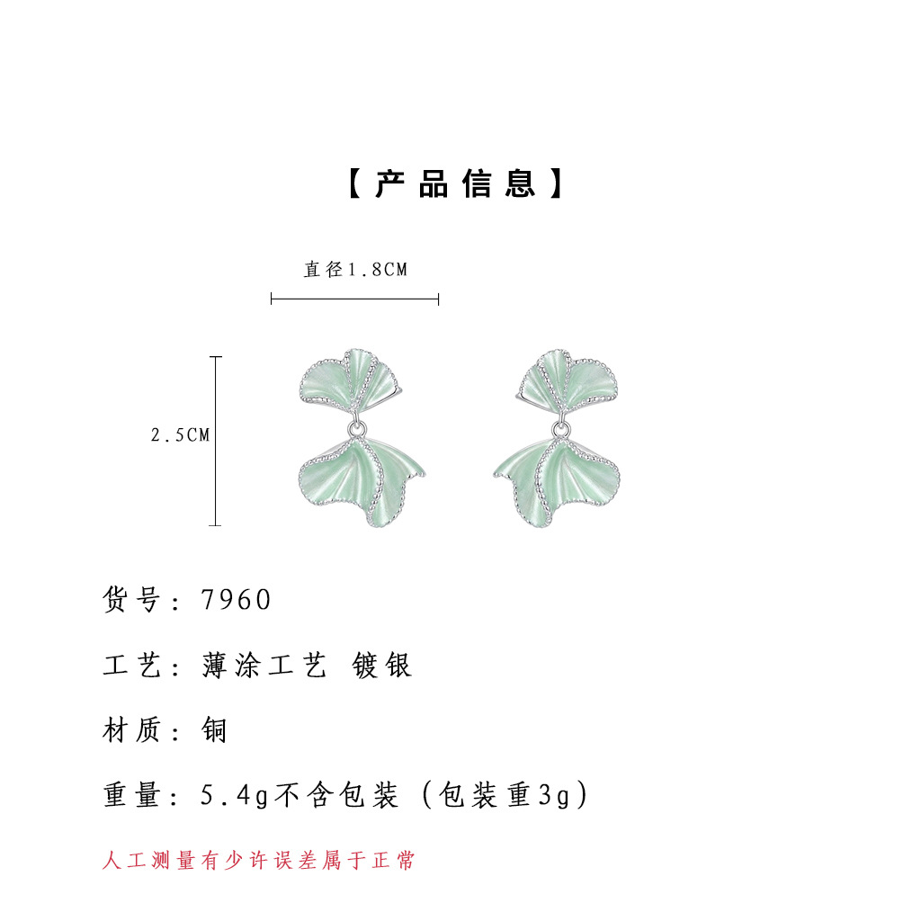 hmqViviiyNSAyin+Wuaet8J/U6seCM75Xsw9