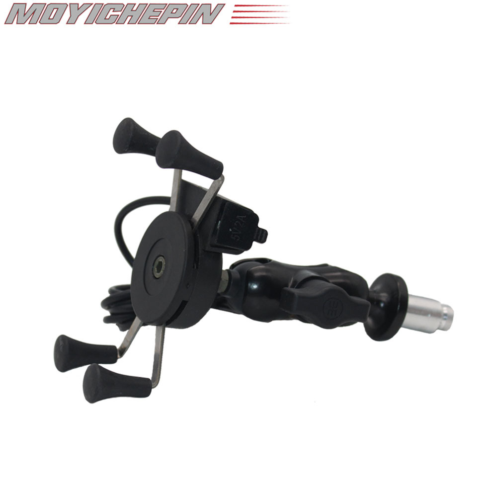 BOYIMU Phone Mount With Charger – Navigation Bracket For Yamaha YZF R1, R1M, R1S, R6, R6S