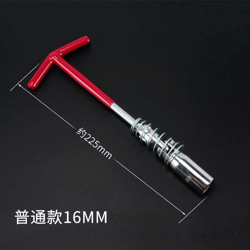 Spark Plug Sleeve Wrench - 16mm