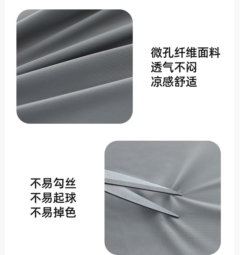 7ae7b891-3ae9-40bb-b274-a95244348438.jpe