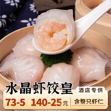 �r�����r�50ֻˮ���r�ʽ�Vʽ�c�����t���cˮ���r��]