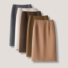 ��ɫë�ذ���ȹŮ�ﶬ2026�¿�����@�����L��ȹ��a�ְ���ֱͲȹ