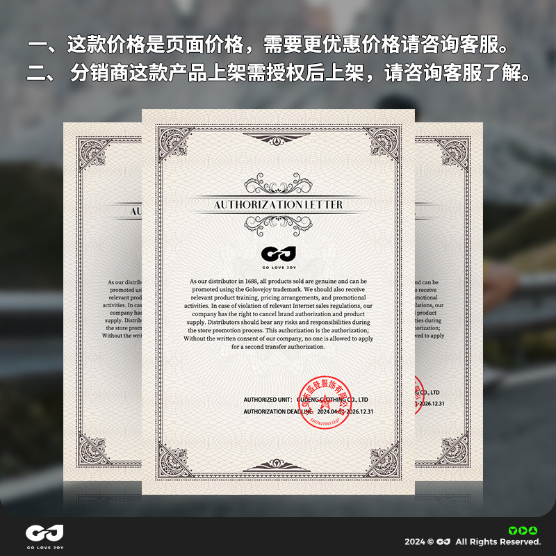 无缝运动健身衣服男运动短袖套装跑步速干衣夏季吸汗训练装备弹力|undefined