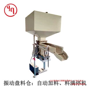 300LC���P���ӱP�ς} ȫ�Ԅ������O�� ���ϼ����Ԅӽo�ϙC����