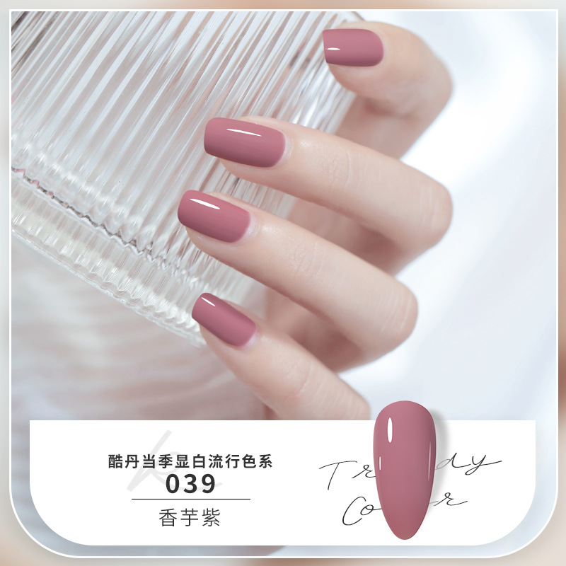 Cooldan esmalte de uñas de color sin hornear esmalte de uñas de larga duración de secado rápido para niños y mujeres embarazadas a base de agua desgarrable esmalte de uñas de verano